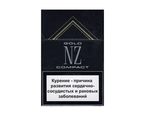 Купить NZ gold compact по оптовой цене