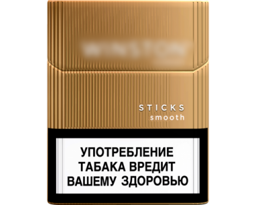 Купить Sticks Winston Smooth (Стики Винстон Смоч Синие) по оптовой цене