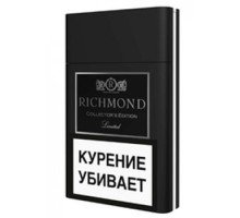 Сигареты Ричмонд Колекторс Эдишен (Richmond Collectors Edition)
