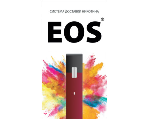 Купить Устройство EOS по оптовой цене