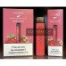 Купить HQD HIT Raspberry Cranberry (hqd Хит Малина и Клюква) по оптовой цене
