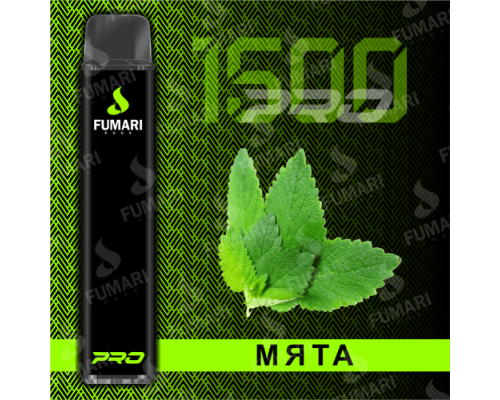 Купить Электронная сигарета Фумари Про 1500 затяжек Мята (Fumari Pods 1500 Pro Mint) по оптовой цене