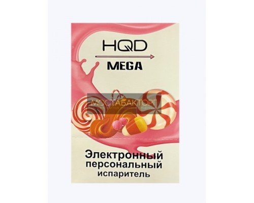 Купить HQD Mega Candy (HQD Мега Мармелад) по оптовой цене