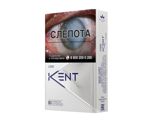 Купить Kent WHITE 1 по оптовой цене