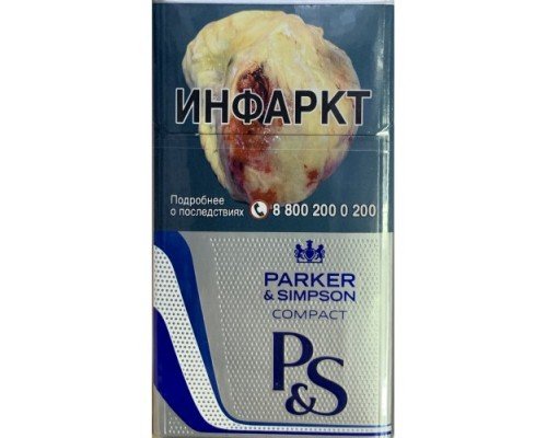 Купить Parker & Simpson Compact Silver по оптовой цене