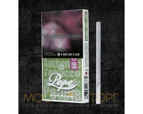 Купить Сигареты Пепе Рич Грин Супер Слим (Pepe Rich Green Superslim) по оптовой цене