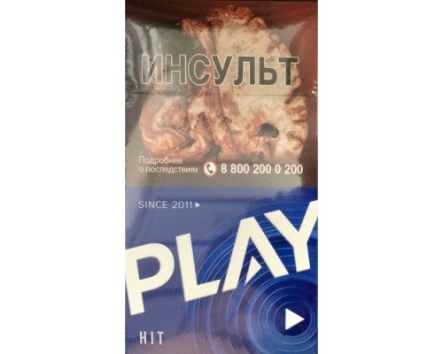 Купить Play Hit по оптовой цене