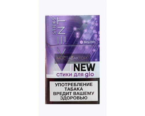 Купить Stick Kent Berry Click (Стики Кент Берри Клик) по оптовой цене