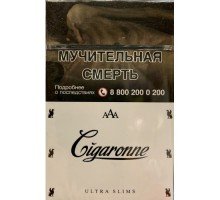 Cigaronne Ultra Slims White