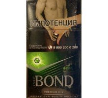 Bond Street Compact Premium Mix Green