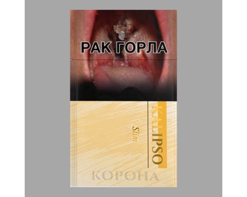 Корона Kalipso Compact (Калипсо Компакт)